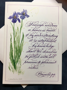 “Iris” note card