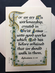 “We are  His workmanship” note card